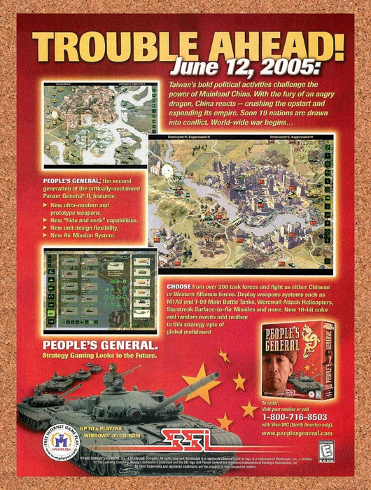 1998 People's General PC Original Ad v1 - for just $19.49! 