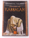 Decoding the Past - Secrets of Kabbalah (DVD, 2006, History Channel) - NEW24 - for just $7.99! 
