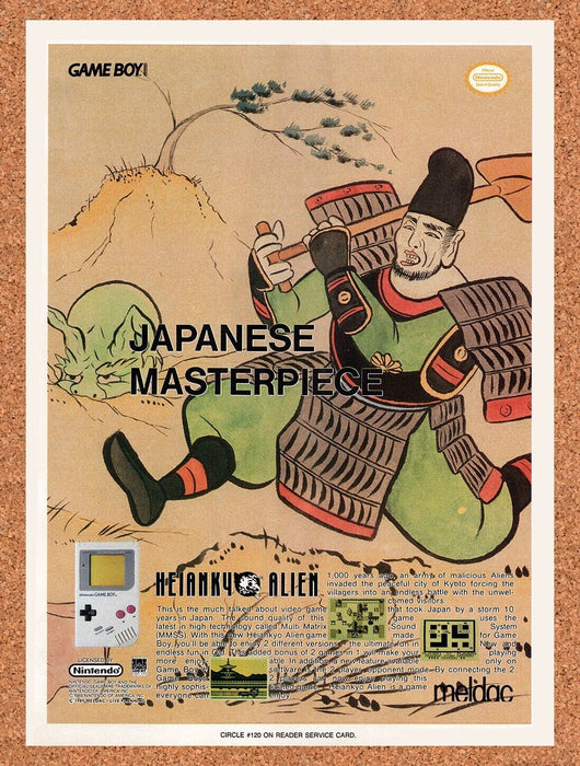 1990 Heiankyo Alien Game Boy Original Ad - for just $17.99! 
