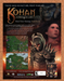 2001 Kohan Ahriman's Gift PC Original Ad v2 - for just $17.99! 