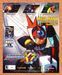 2005 Mega Man X7 PS2 Original Ad - for just $17.99! 