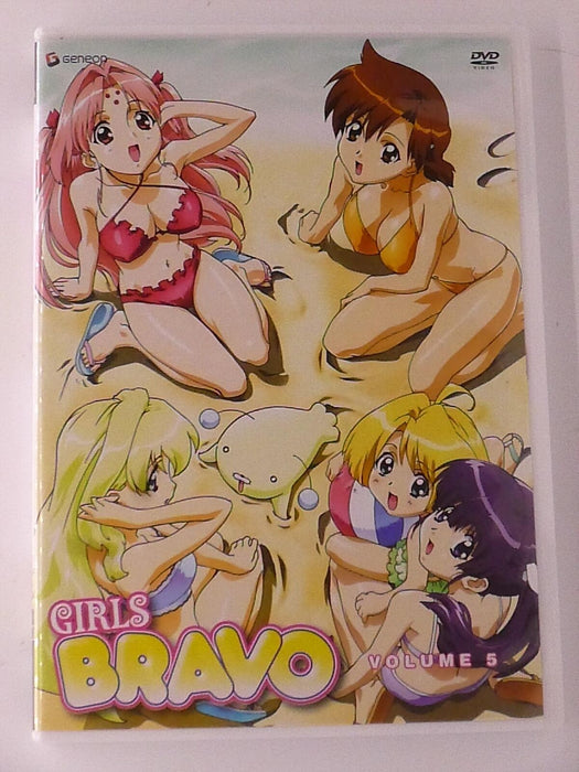 Girls Bravo - Volume 5 (DVD, episodes 17-20) - I0424 - for just $3.99! 