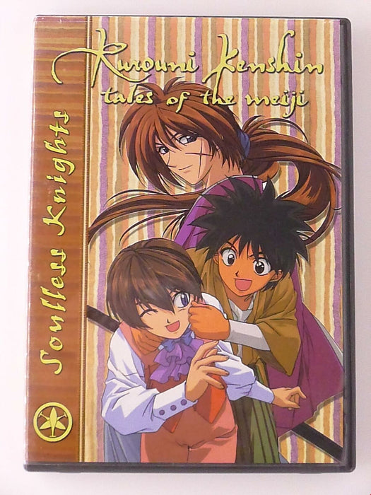 Rurouni Kenshin Tales of the Meiji Soulless Knights (DVD, ep 83-86) - H1010 - for just $2.50! 