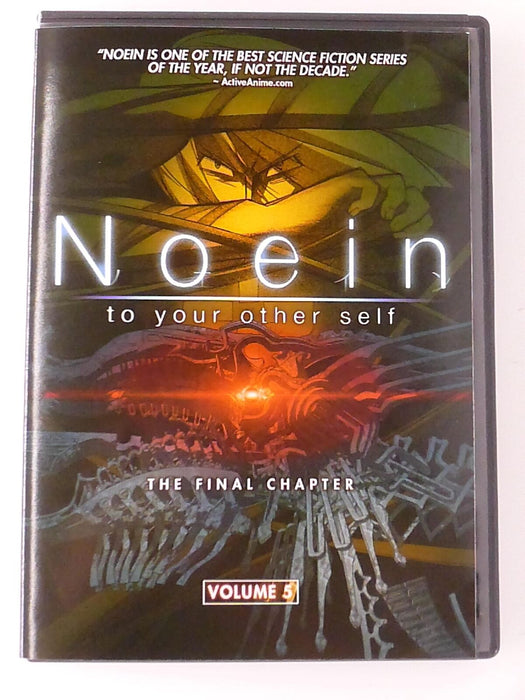 Noein - The Final Chapter, Volume 5 (DVD, episodes 21-24) - I0227 - for just $1.99! 