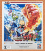 2013 Wonderful 101 Wii U Original Ad - for just $17.99! 