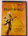 Neil Young Heart of Gold (DVD, Special Collectors Edition, 2006) - K9 - for just $3.99! 