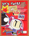 2003 Bomberman Online Dreamcast Original Ad v1 - for just $17.99! 