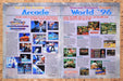 1997 Arcade World Expo Original Ad v1 - for just $21.49! 