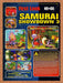 1996 Samurai Shodown 3 Neo Geo Original Ad vr1 - for just $19.49! 