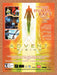 2005 Advent Rising PC Original Ad v1 - for just $17.99! 