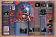 1996 Loaded PS1 Original Ad v3 - for just $21.49! 
