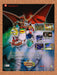 2001 Monster Rancher 3 PS2 Original Ad v1 - for just $15.29! 