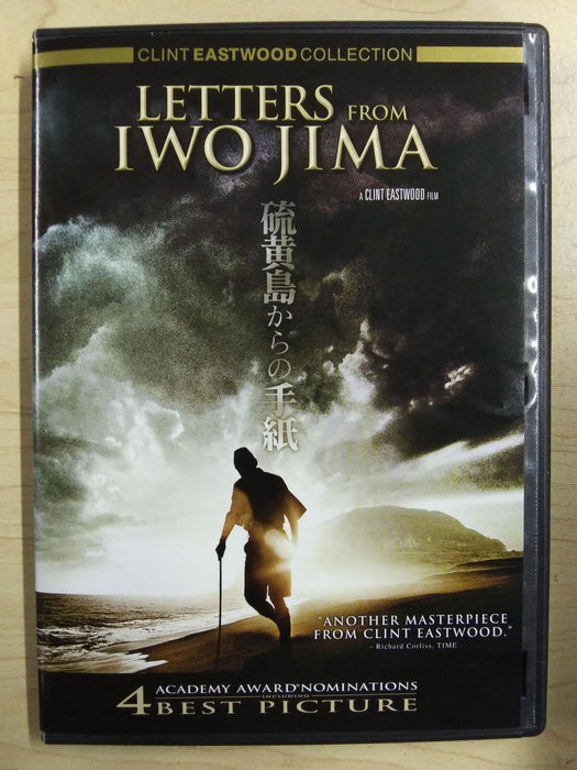 Letters from Iwo Jima (DVD, Clint Eastwood Collection, 2006) - L04 - for just $1.99! 