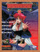 1995 Knights Of Xentar MS-DOS Erotic RPG Original Ad v1 - for just $17.99! 
