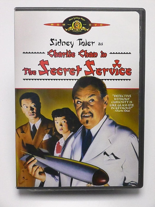 Charlie Chan in The Secret Service (DVD, 1944) - K5 - for just $2.99! 