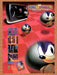 1994 Sonic Spinball Game Gear Original Ad - for just $18.49! 