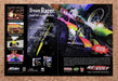 2000 Re-Volt Dreamcast Original Ad v1 - for just $21.49! 