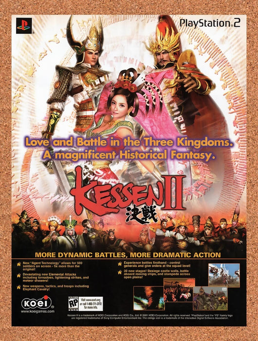 2001 Kessen II PS2 Original Ad v2 - for just $17.99! 