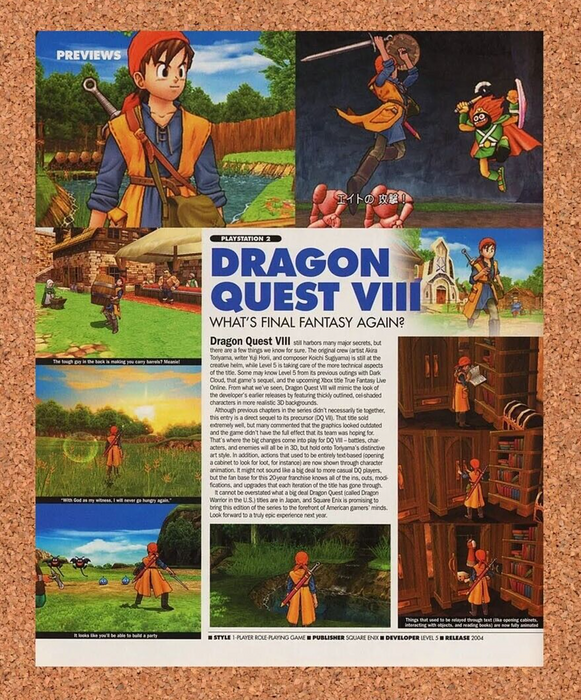 2005 Dragon Quest VIII PS2 Original Ad v1 - for just $17.99! 