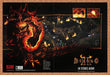 2002 Diablo II PC Original Upcoming Release Ad - for just $22.99! 