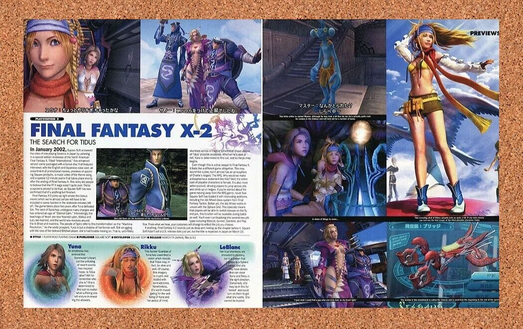 2004 Final Fantasy X-2 PS2 Original Ad - for just $21.49! 