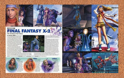 2004 Final Fantasy X-2 PS2 Original Ad - for just $21.49! 