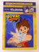 Yo-Kai Watch - Season 1 Volume 1 (DVD, 2015) - I0227 - for just $2.25! 