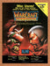 1995 WarCraft Orcs & Humans Mac Original Ad v1 - for just $19.99! 