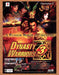 2002 Dynasty Warriors 3 PS2 Original Ad v4 - for just $17.99! 