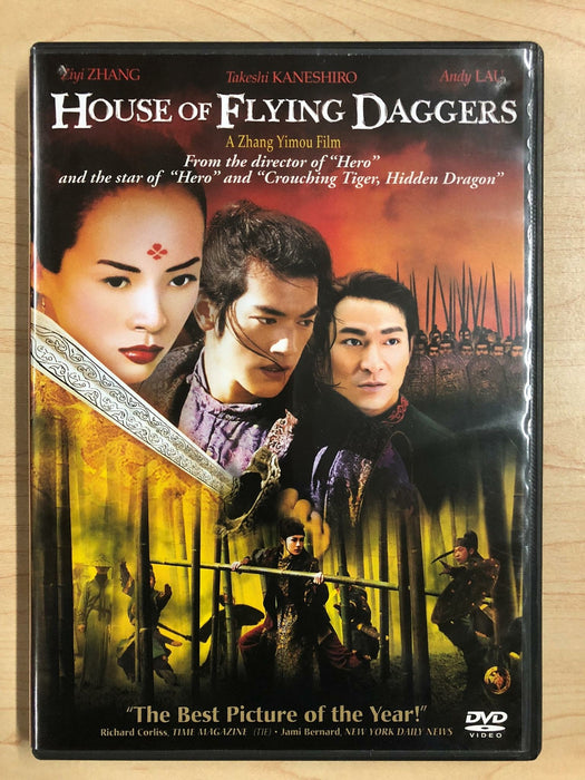 House of Flying Daggers (DVD, 2004) - L03 - for just $1.99! 