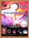 2002 REZ PS2 Original Advertisement v1 - for just $19.49! 