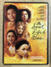 The Secret Life of Bees (DVD, 2008) - K5 - for just $1.99! 