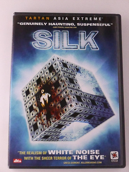 Silk (DVD, 2006) - K7 - for just $3.50! 