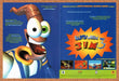 1999 Earthworm Jim 3D N64 Original Ad v2 - for just $21.69! 