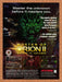 1997 Master Of Orion II Battle At Antares PC Original Ad v1 - for just $17.99! 