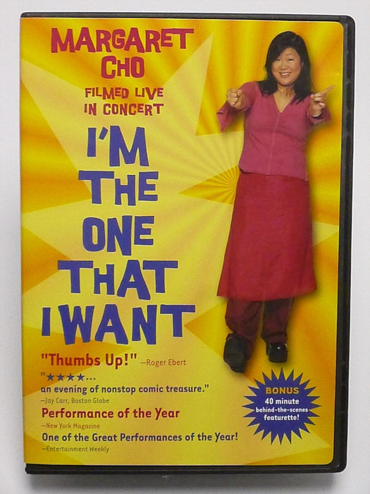Margaret Cho - Im the One That I Want (DVD, 2000) - K5 - for just $1.99! 