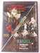 Christmas Goes Baroque - Handel The Messiah (DVD, double feature) - J0514 - for just $12.99! 