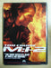 Mission Impossible 2 (DVD, Widescreen, 2000) - J1022 - for just $1.99! 