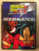 Dragon Ball GT - Annihilation (DVD) - I1106 - for just $1.99! 