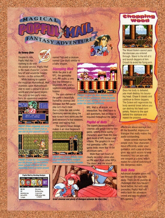 1995 Popful Mail Sega CD Original Ad v2 - for just $17.99! 