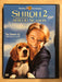 Shiloh 2 - Shiloh Season (DVD, 1999) - I1106 - for just $2.99! 
