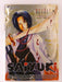 Saiyuki - Double Barrel Collection 4 (DVD, 8 episodes) - L04 - for just $1.99! 