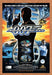 2002 007 Agent Under Fire PS2 Original Ad v2 - for just $21.49! 