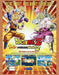 2005 Dragonball Z Supersonic Warriors 2 GBA Original Ad v3 - for just $17.99! 