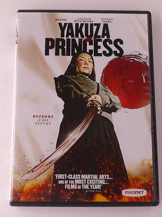 Yakuza Princess (DVD, 2021) - K0107 - for just $4.50! 