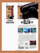 1992 Rampart SNES Original Ad v2 - for just $17.99! 