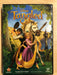 Tangled (DVD, Disney, 2010) - STK - for just $4.99! 