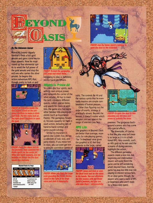 1995 Beyond Oasis Genesis Original Ad v2 - for just $17.99! 