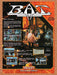 1990 BAT Commodore-64 Original Ad v1 - for just $17.99! 