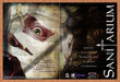 1999 Sanitarium PC Original Ad v1 - for just $21.49! 